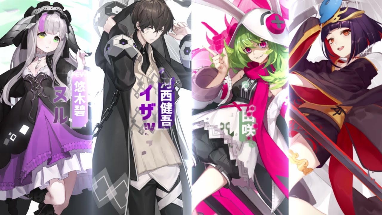 『永遠の7日』予約開催PV