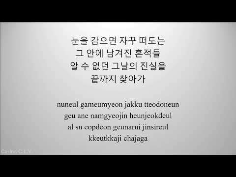 Isaac Hong (홍이삭) – Can’t Run Away (Through the Darkness OST Part 2) [Han|Rom Lyrics]