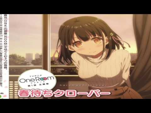 One Room Harumachi Clover M・A・O