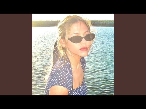 never really knew me