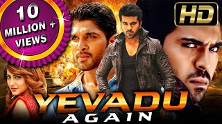 Yevadu Again Blockbuster Superhit Movie  Shruti Ha