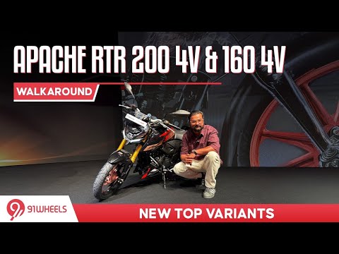 TVS Apache RTR 160 & 200 4V Gets New Top Versions || Walkaround 