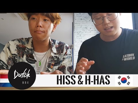 Hiss & H-Has | Melody