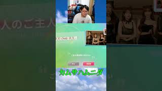 韓国語を覚え始めた