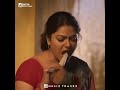 Aunty Lover Status Whatsapp