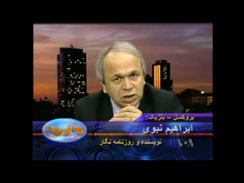 ابراهیم نبوی غزه اسرائیل و متحصنین حزب الهی در مهرآباد