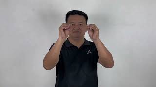 GURO