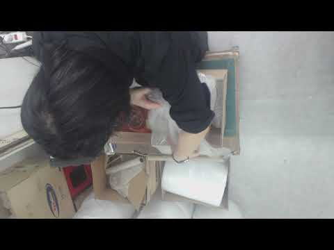 아이티플러스(92599) 물품출고영상 즉시할인