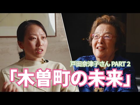 YouTube動画サムネイル