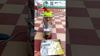 Vegetable Cutting Machine | Vegetable Chopping Machine | All Vegetable Cutting Machine