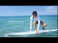 Kim So Hyun - Pocari Sweat CF