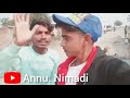 New Nimadi Status