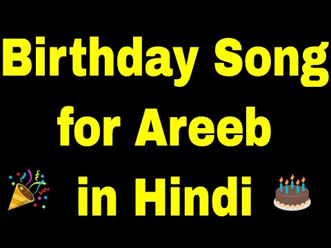 Birthday Song for areeb - Happy Birthday Song for areeb