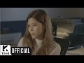 Lyn - Only Yours (Feat. Soulman)