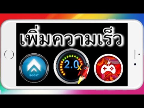 ขวดวางค้อนของ ธ อร์ สมาชิกที่เล็กที่สุดของทีมที่ดี