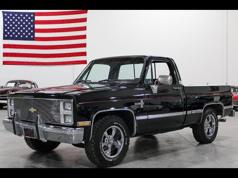 1987 Chevrolet Pickup (CC-1889489) for sale in Kentwood, Michigan