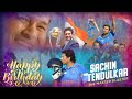 Sachin Birthday Status 2023 Sachintendulkar