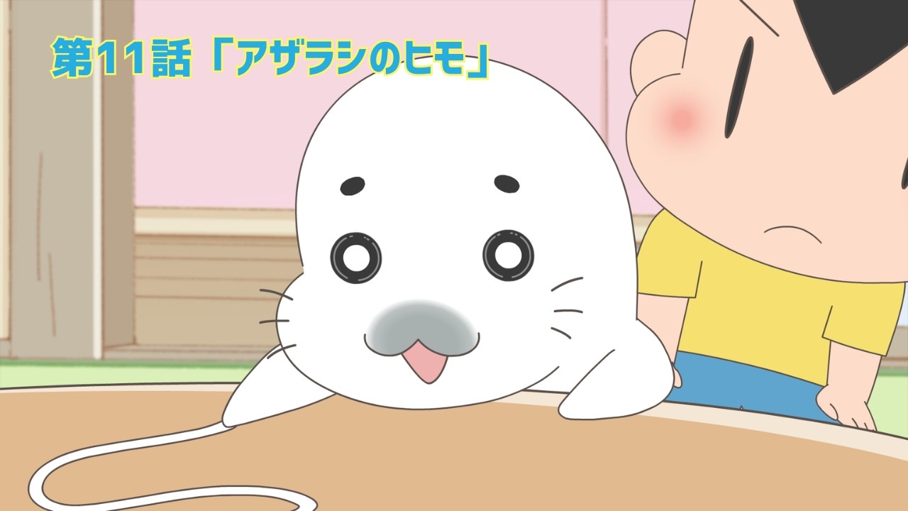 アニメ「小3アシベQQゴマちゃん」公式サイト – 『漫画アクション