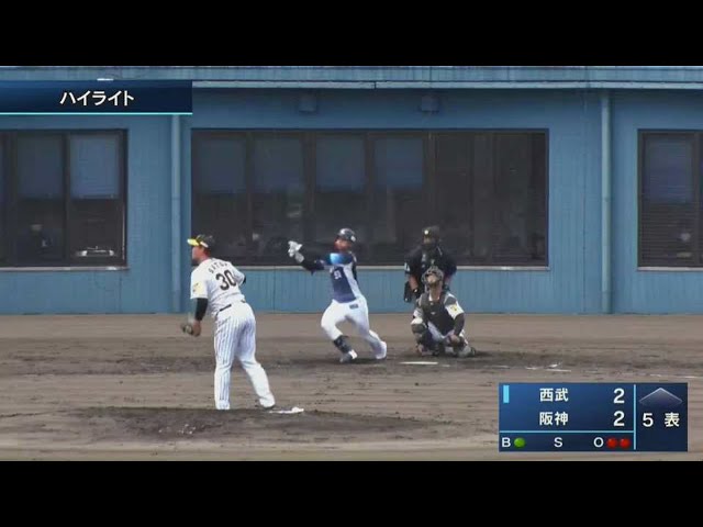 【みやざきPL】10月14日 タイガース対ライオンズ ハイライト