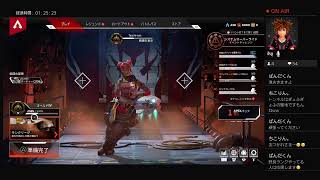 [PS4 ]野良ランクリーグ　ゴールド帯［Apex Legend シーズン4][たおちー]