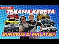 JENAMA KERETA YG GAGAL DI MALAYSIA - Part 1