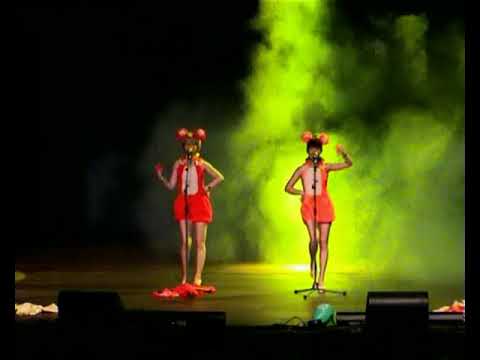 Animagic 2003 - 11 - CutiePai 2