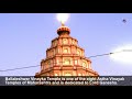Temples Of Maharashtra Hindu Temples Siddhivinayak Temple Shiva Temple Mahalaxmi Temple
