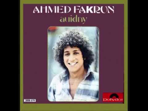 Ahmad Fakroun - Summar El Layali I أحمد فكرون - سُمَّار الليالي