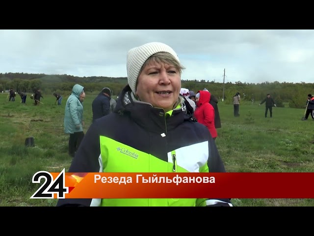 "Хәтер бакчасы" акциясе