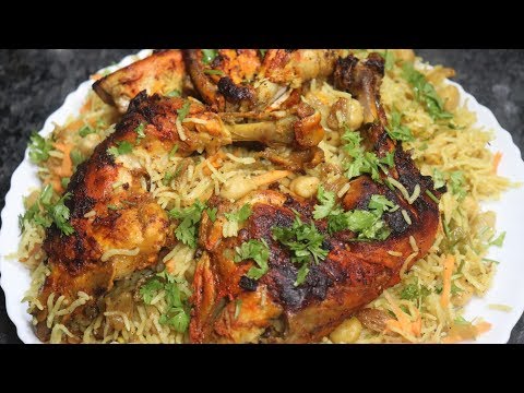 Ruz Bukhari | Arabian Recipe | Chicken Ruz Bukhari Rice | Yasmin Huma Khan Video