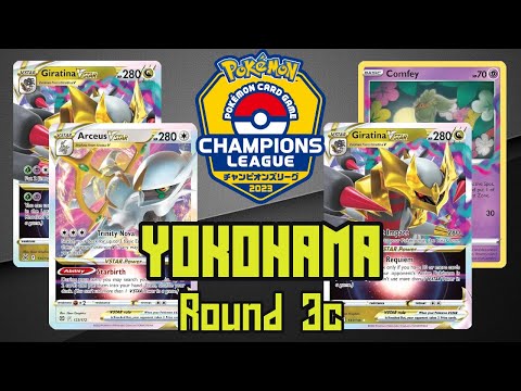 Arceus/Giratina vs Lost Box Giratina - Champions League 2023 Round 3c