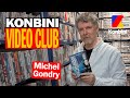 Le grand Michel Gondry est dans le Vidéo Club pour parler des films qui l'ont marqué 🎬🔥