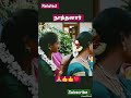 Myna Movie Seen Please Subscribe To My Channel Viralshort Who S Like This Seen Trending