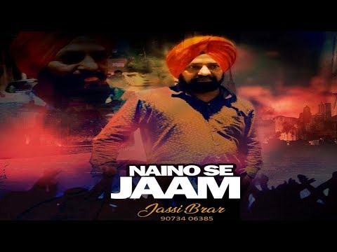 Naino Se Jaam