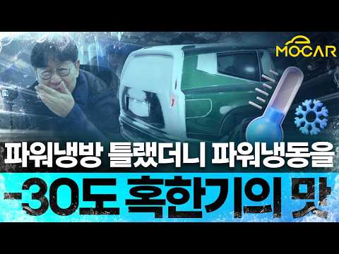 현대차기아 남양연구소 최초공개! 차세대 아이오닉 이렇게 개발되고 있다니!