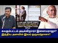 சுயதம்பட்டம் அடிக்கிறாரா இளையராஜா இ�