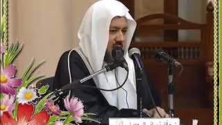 صورة 081 القرّاء الثّلاثة المتمّمون للعشرة