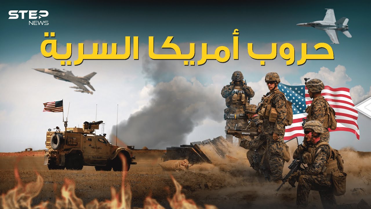 فيديو YouTube