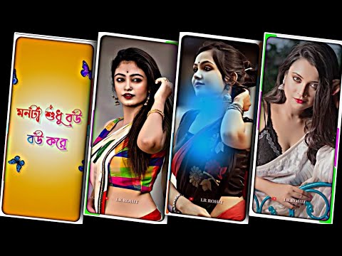 new trending Bangla Purana dialogue mix djsongeditingvideoalightmotion XML file video 