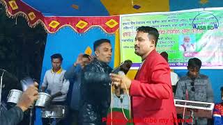 Tala Khule De Suleman Tala Khule De | তালা খুইলা দে | মানিক শাহ | New Video Song