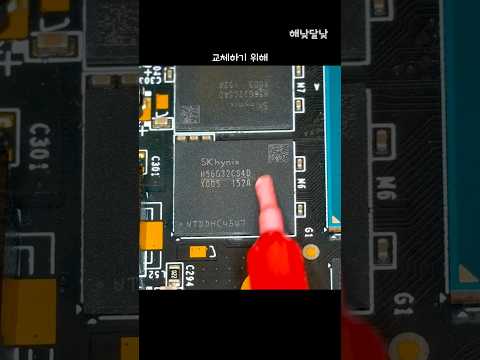 너도 글카 화면 깨지냐?.. 고장난 이엠텍 RTX 3060Ti 그래픽 카드!