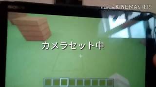 なるくんとガップルPVP やった❗