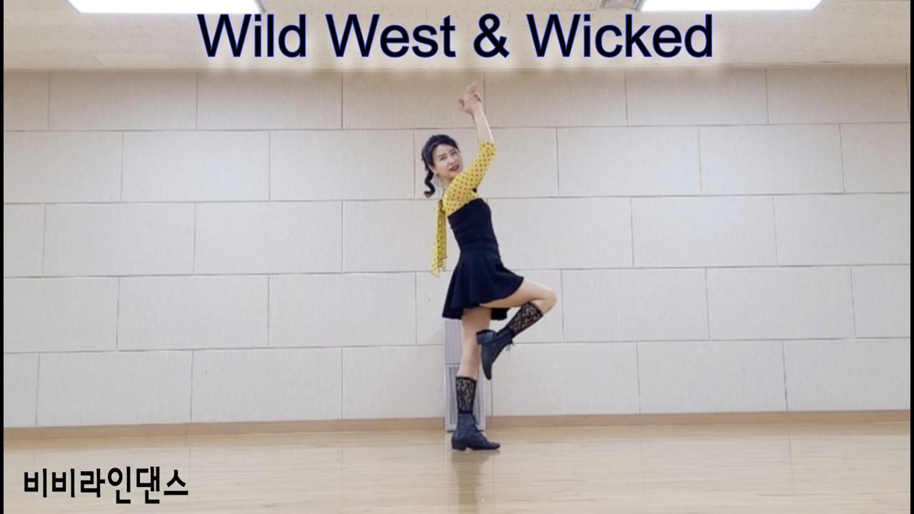 Wild West & Wicked