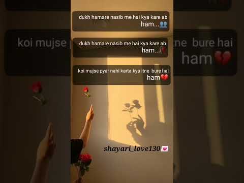 #love #comment #shayari #like #love #support #share #trending #likee #comments #likeforlikes
