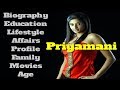 Priyamani Biography | Age | Family | Affairs | Movies | Education | Lifestyle and Profile