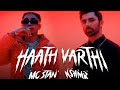 MC Stan New Song Teri Bahan Mujh Se Pyar Karti Nahin Mara Uski Nahin Galti Mcstan