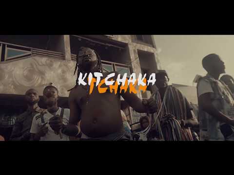 DJ DIDA MASTER   KITSHAKA TSHAKA LINGOMBA (Clip Officiel HD)