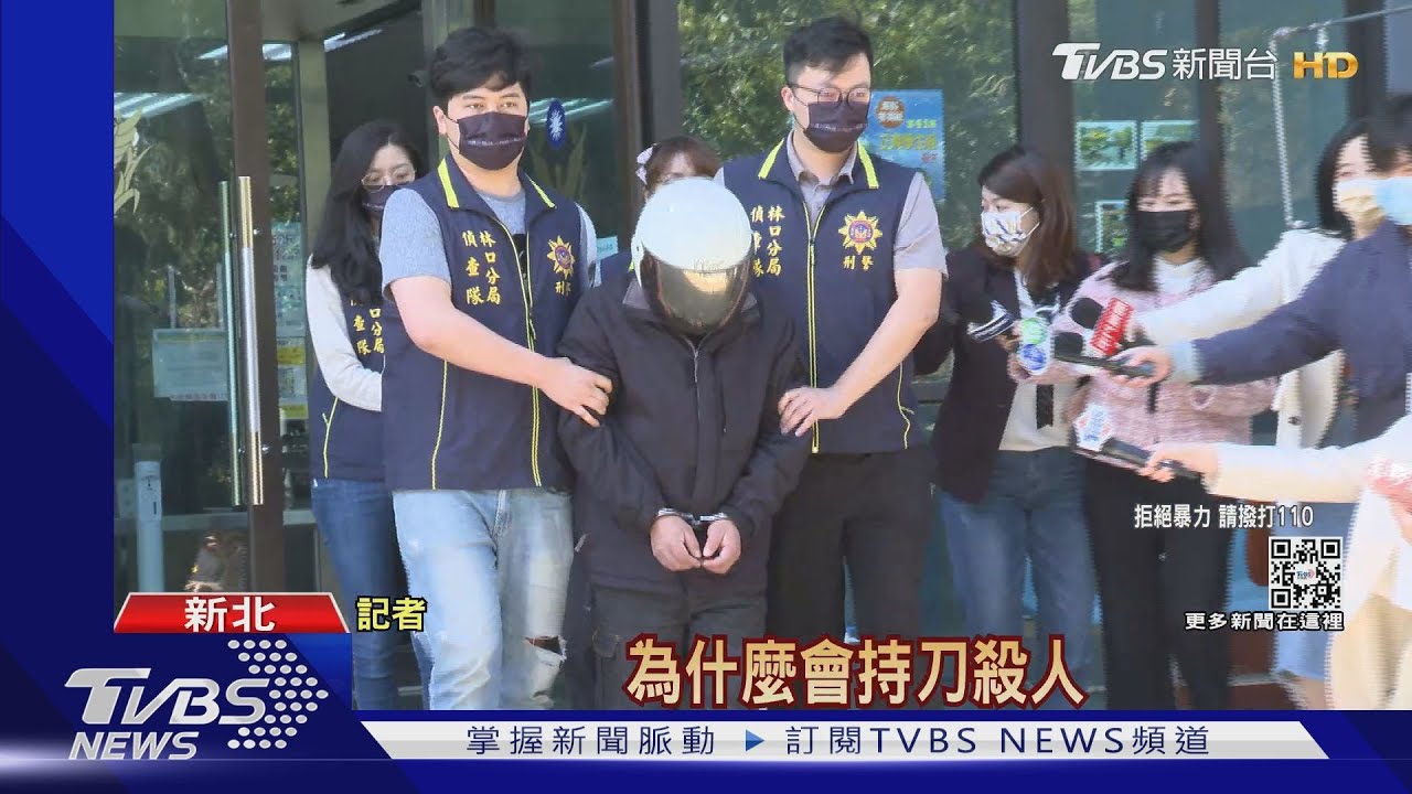 欠錢比較兇!撂5人討嘸3萬 債主友遭刺亡