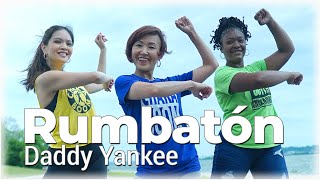 RUMBATÓN - Daddy Yankee | Dance Workout l Chakaboom Fitness Choreography