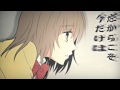 Mayumi Morinaga-シリョクケンサ 
